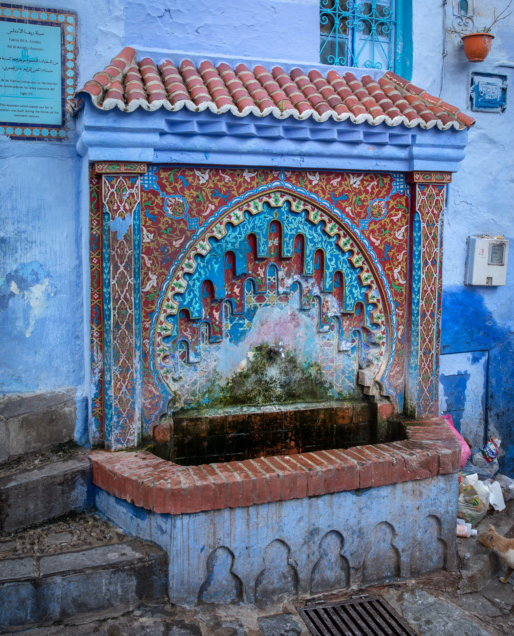 Community fountain