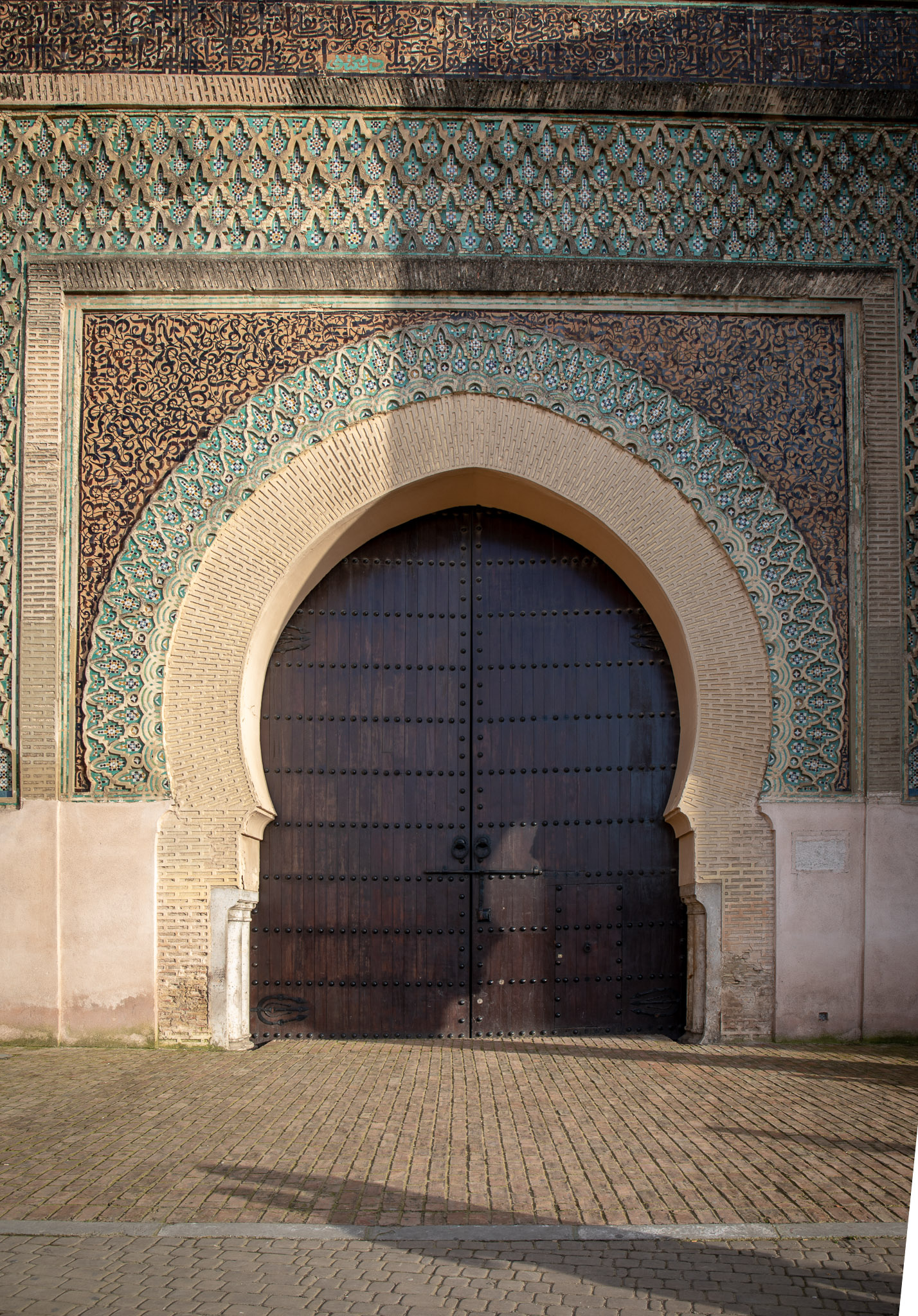 Meknes gate