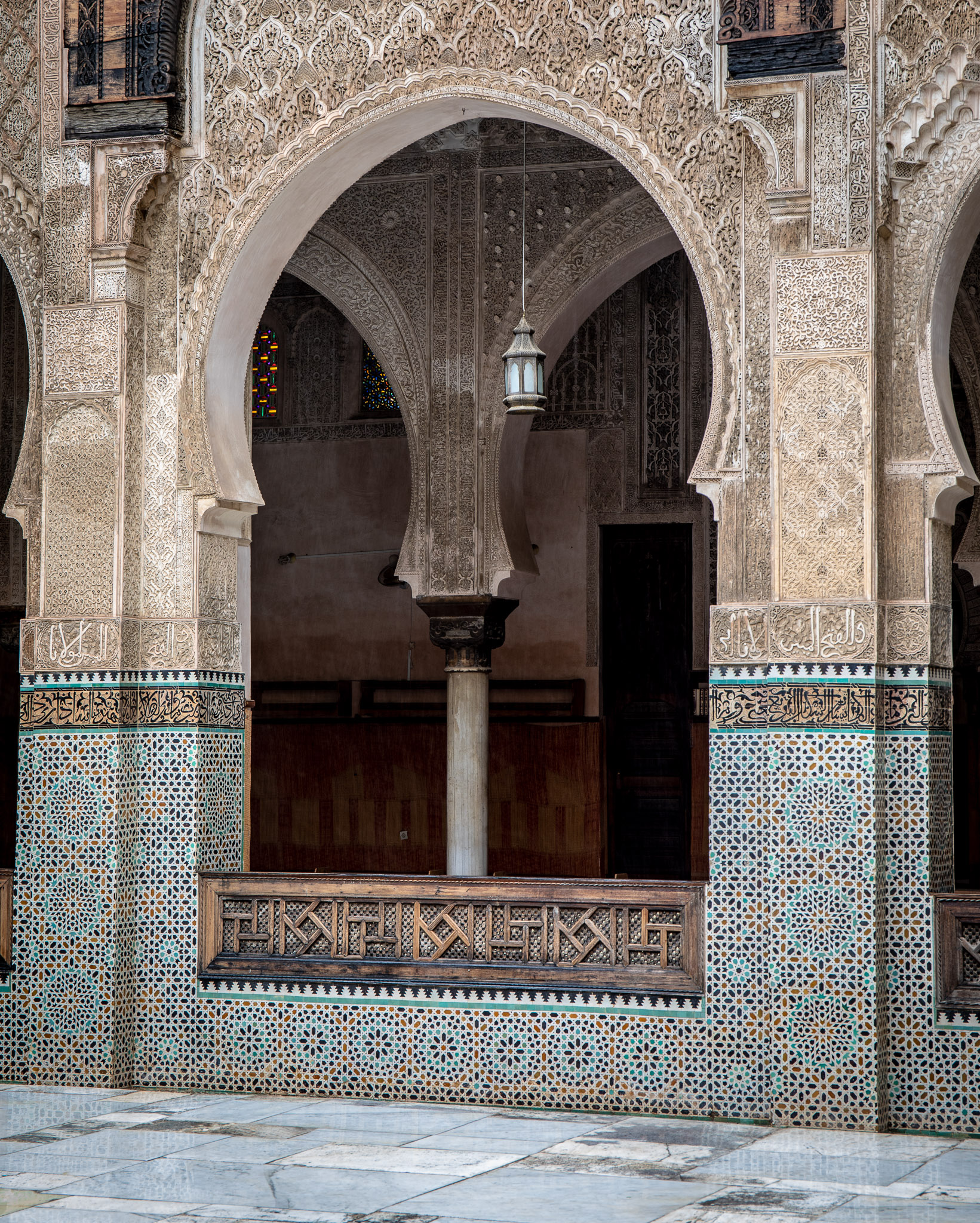 Medersa Bou Inania courtyard