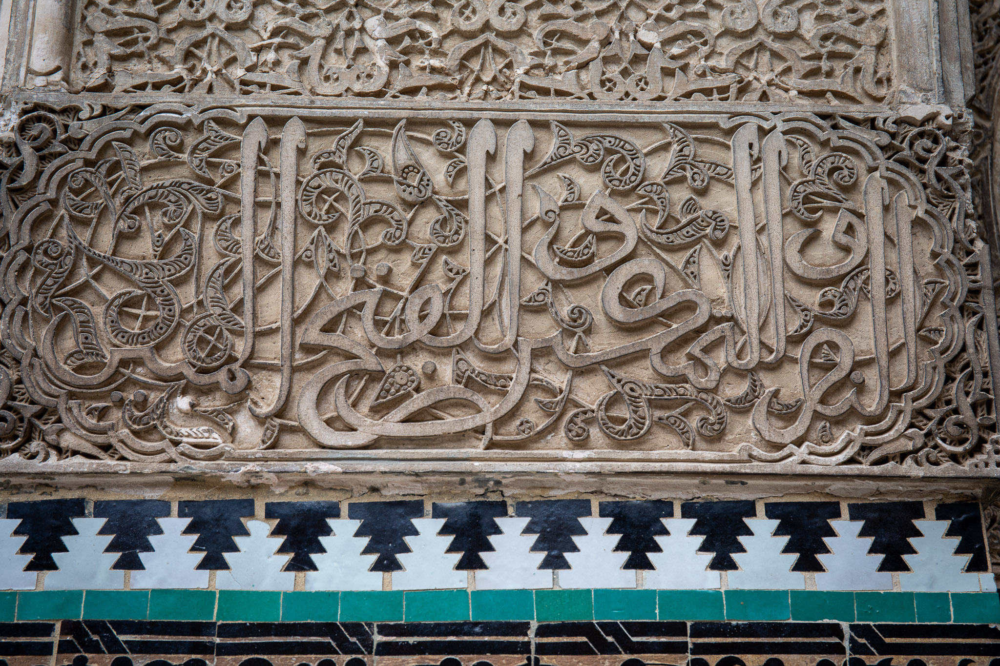 Medersa Bou Inania detail