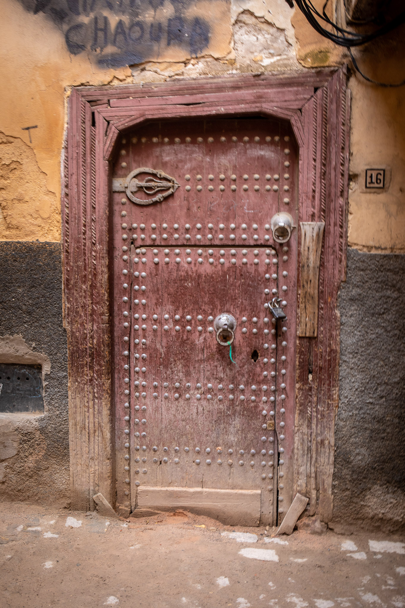 Residence door