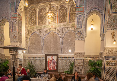 Restaurant Ryad Nejjarine