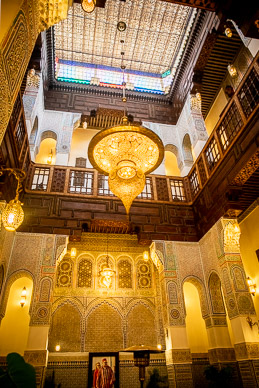 Restaurant Ryad Nejjarine