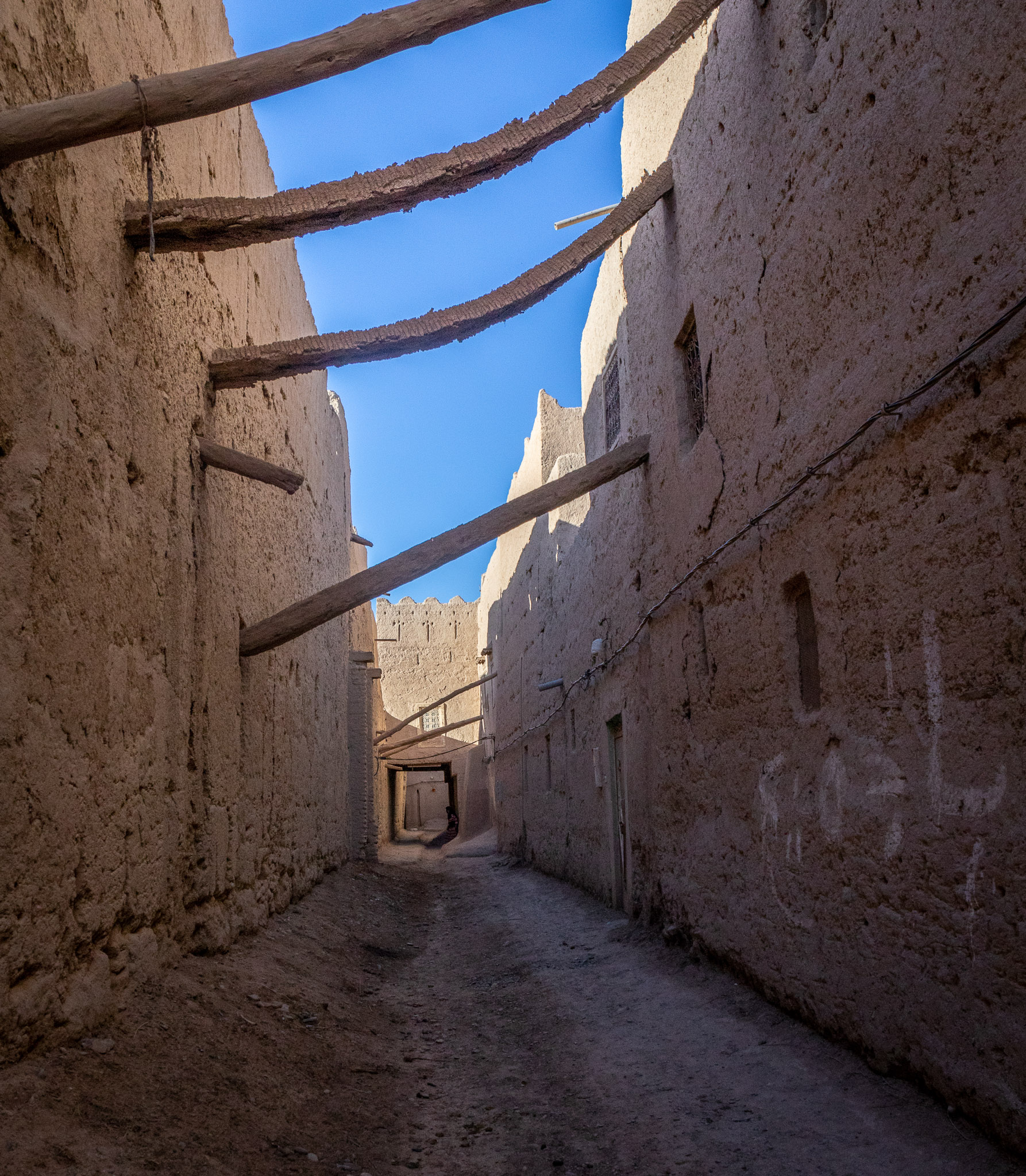 Village "street" in Mezguida