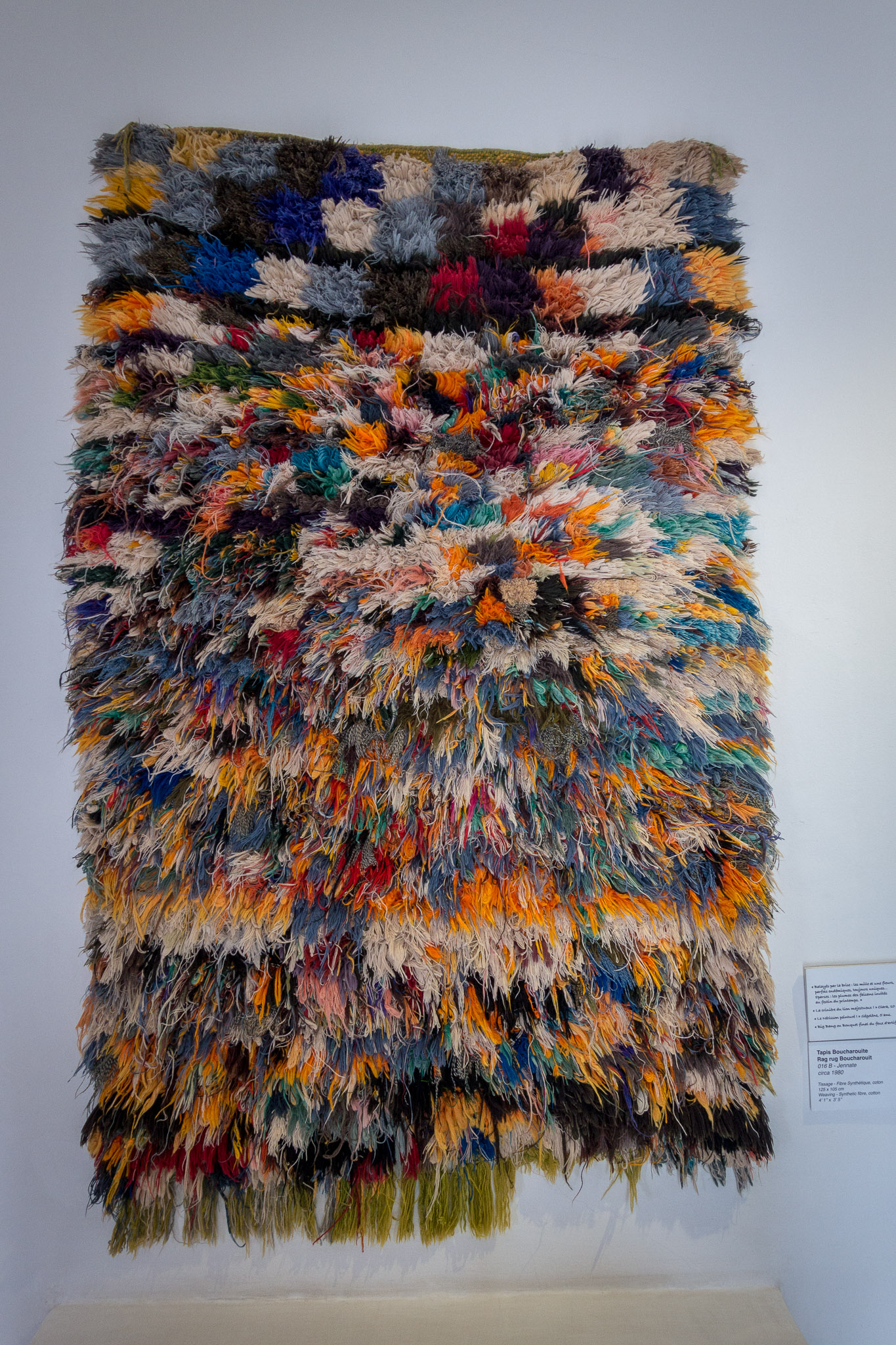 Berber boucharouites (rag rugs made from recycled cloth)