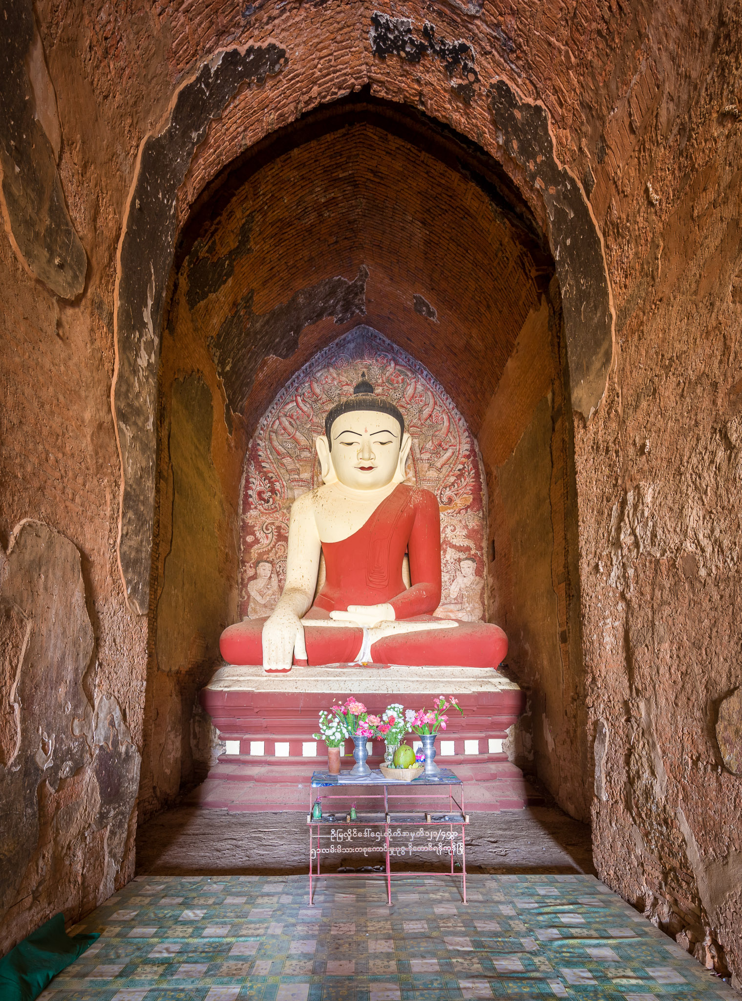 Dhammayan Gyi Phaya Temple