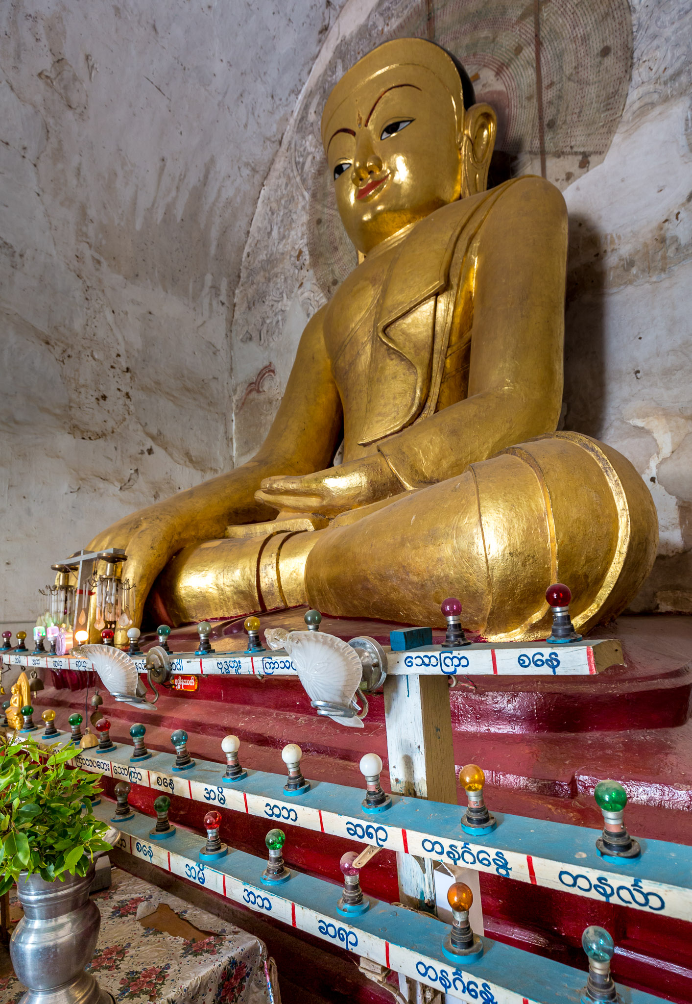 Electric "candles" at Gawdaw Palin Temple