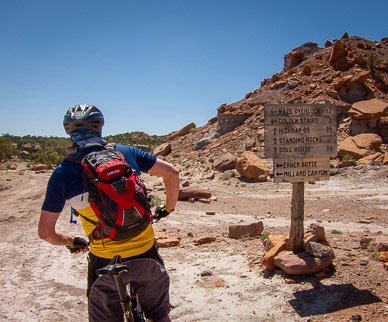 Left turn to Maze Overlook