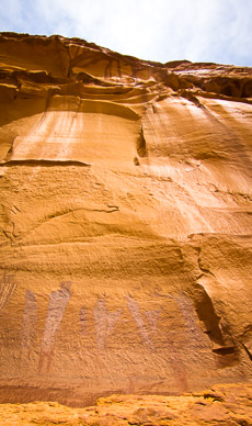 Harvest Pictograph Panel