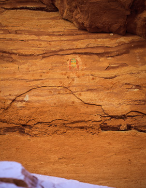 The Green Mask pictograph at Green Mask Ruins, Shriek's Canyon