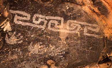 Pictographs  at Jailhouse Ruins, Bullet Canyon