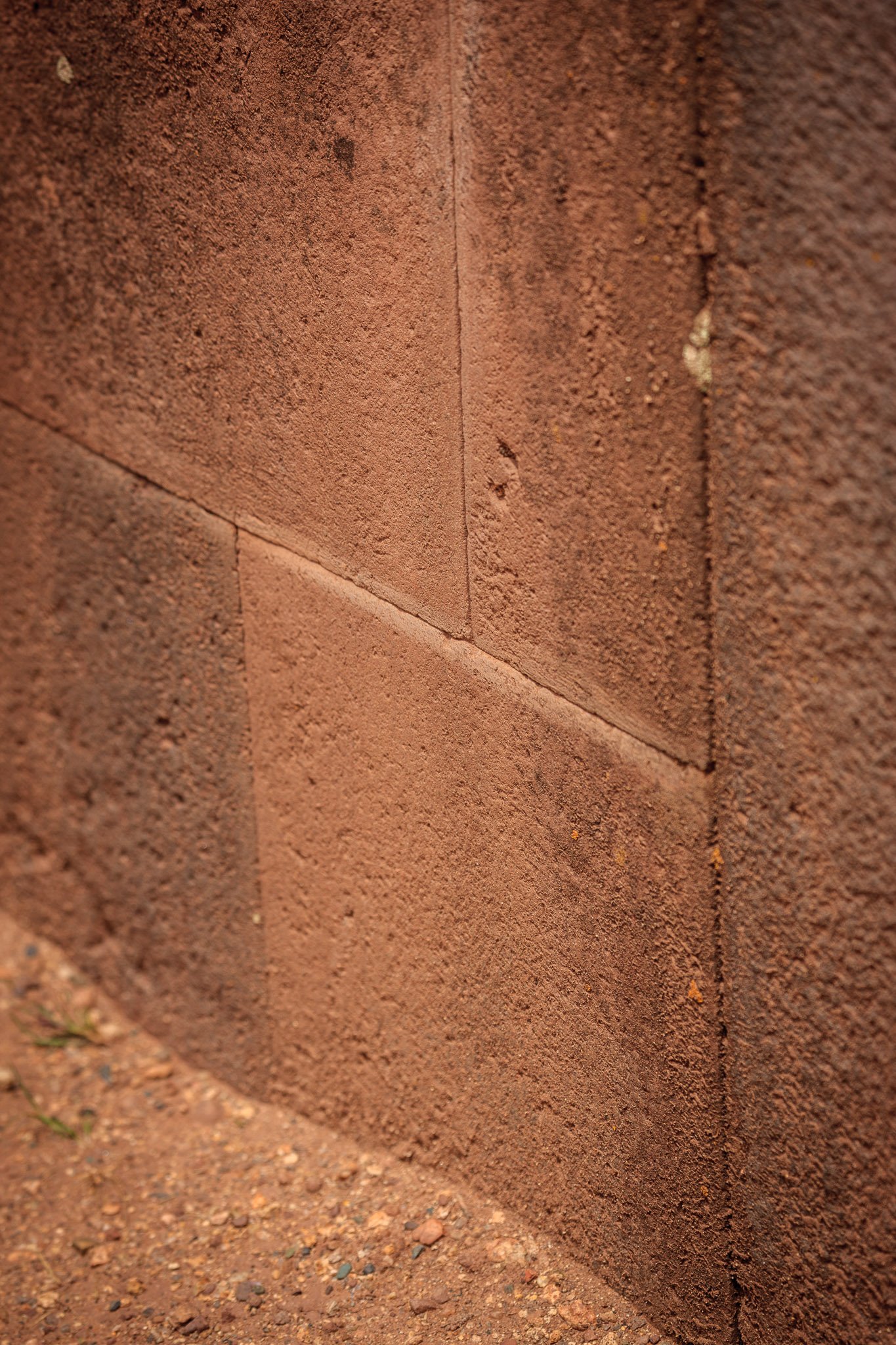 Incredibly tight joints of pre-Inca stonework