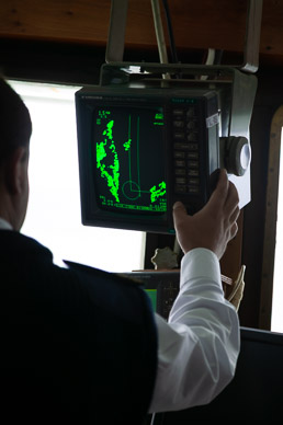 Navimag Bridge was open to passengers!