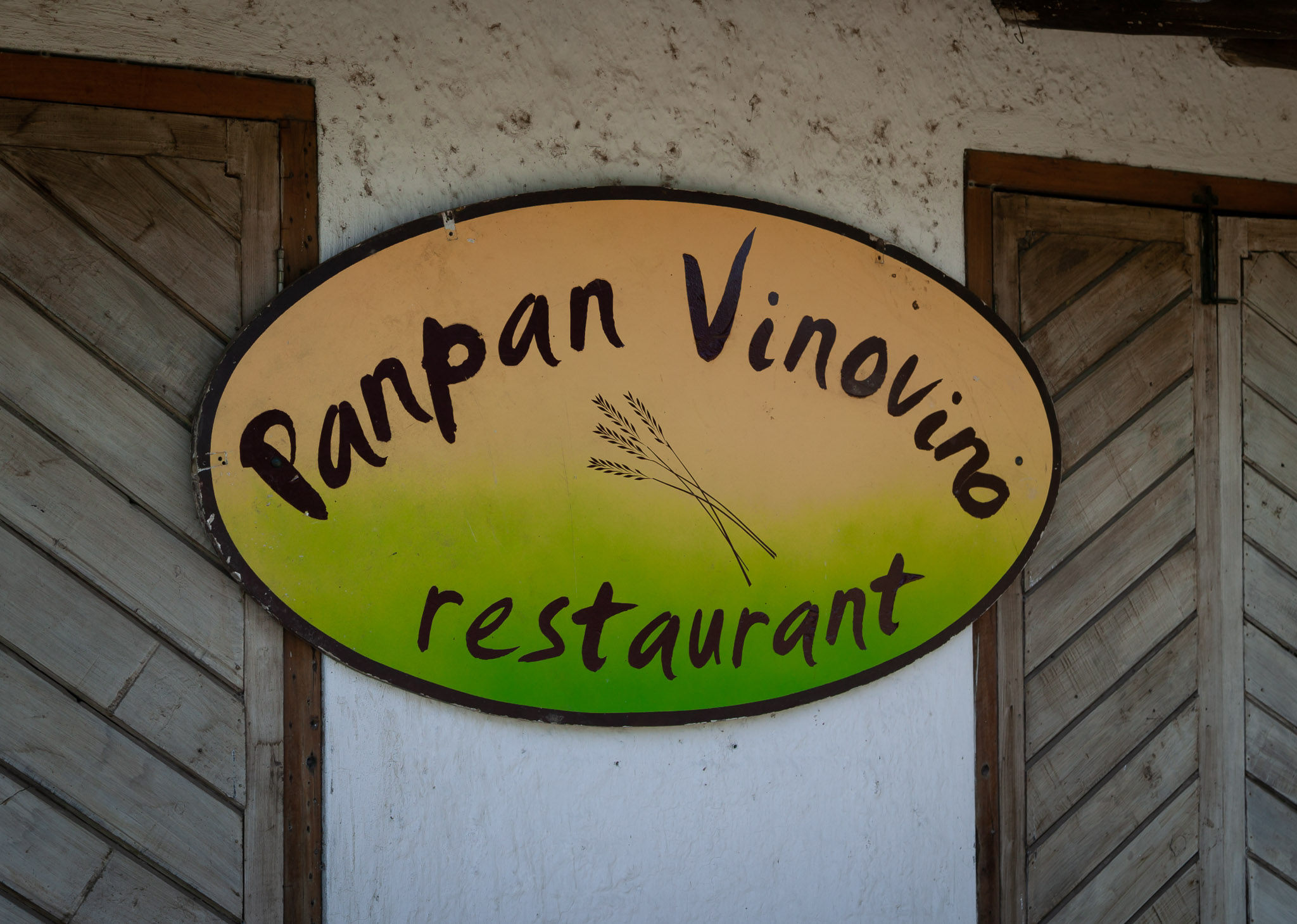 Lunch at Panpan Vinovino Restaurant, 100+ year old Estancia bakery building, Colchagua Valley