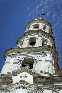 San Telmo District, Buenos Aires