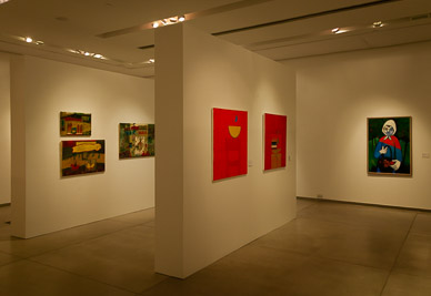 Bodega Salentein, visitors' center/art gallery