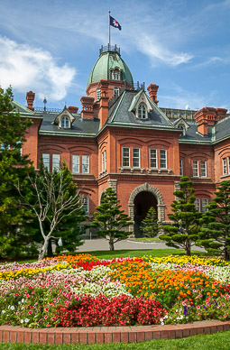 Historic Hokkaido Government Building