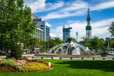 Downtown Sapporo with iconic observation tower