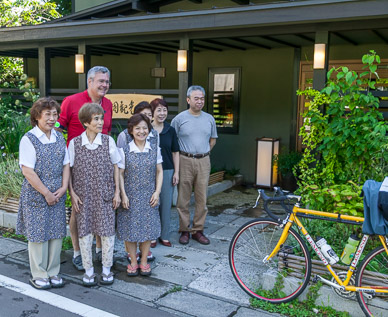 Staff of Otaru ryokan hotel