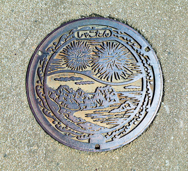 Interesting manhole covers seen during trip