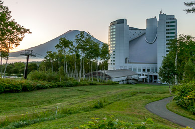 Niseko Resort (one of Japan's best ski areas)