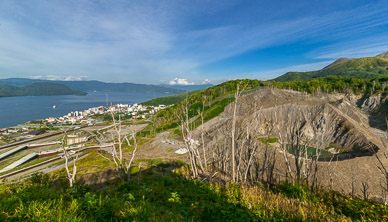 Very recent geothermal activity