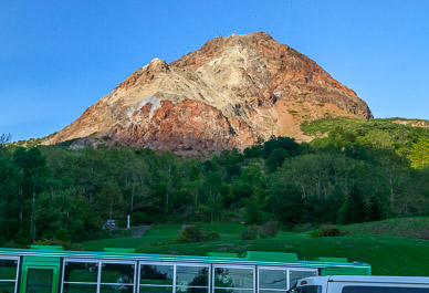 This hill arose during WWII