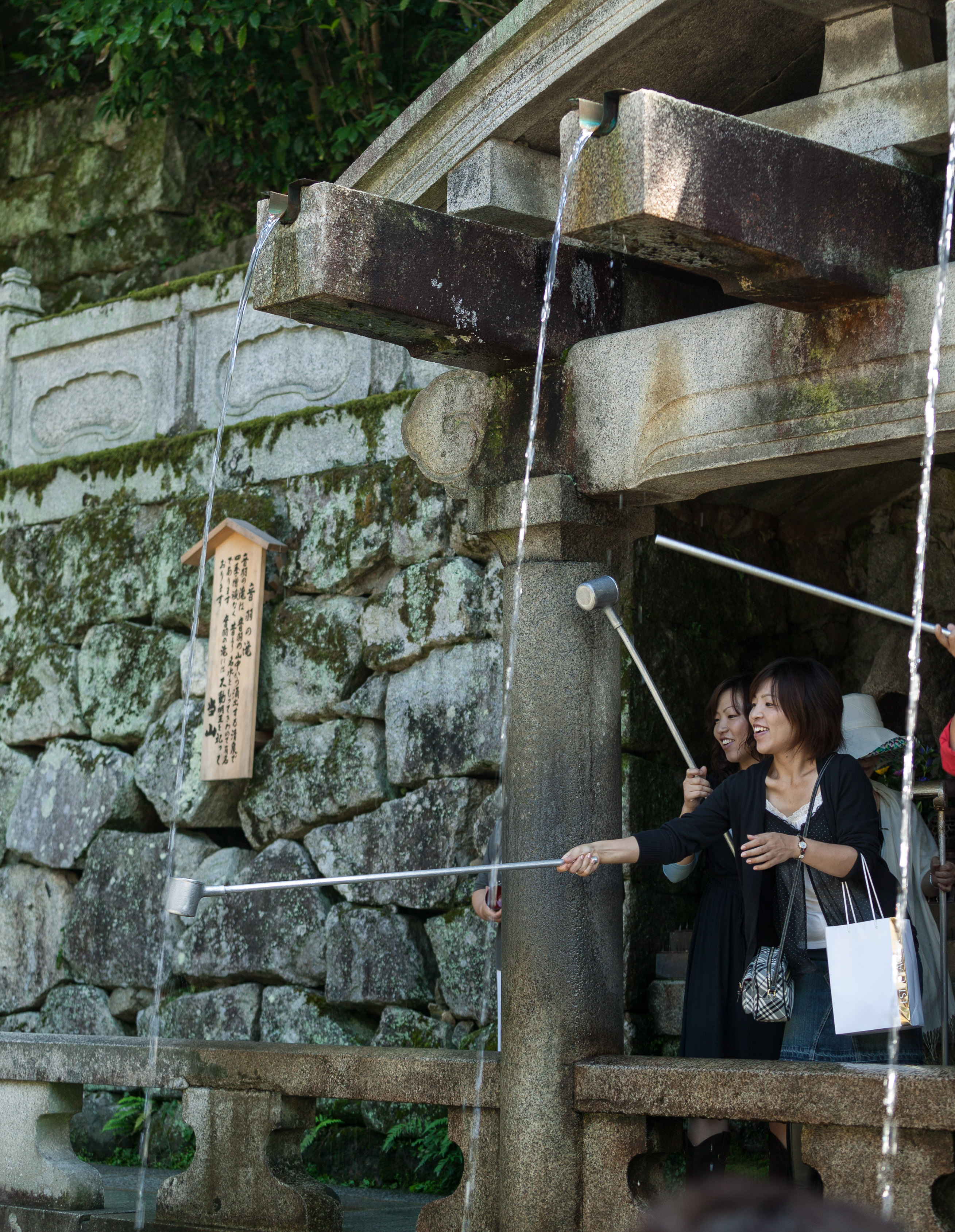 Kiyomizu Temple ("Pure Water Temple")