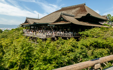 Kiyomizu Temple ("Pure Water Temple")