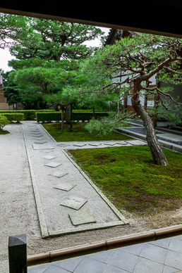 Ginkaku-ji Temple (Temple of the SIlver Pavilion)
