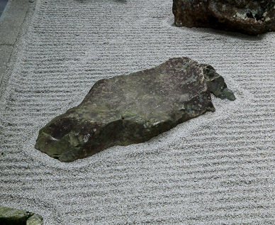 Ginkaku-ji Temple (Temple of the SIlver Pavilion)