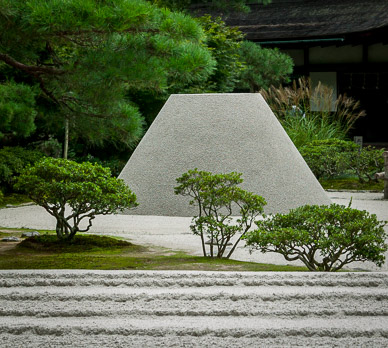 Ginkaku-ji Temple (Temple of the SIlver Pavilion)