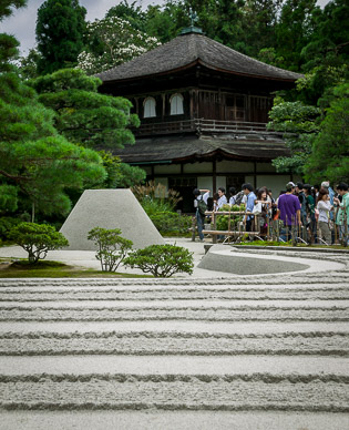 Ginkaku-ji Temple (Temple of the SIlver Pavilion)
