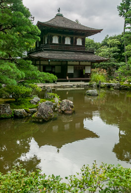 Ginkaku-ji Temple (Temple of the SIlver Pavilion)
