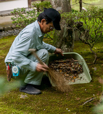 Ginkaku-ji Temple