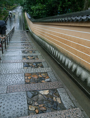 Grounds of Rokuonji Temple