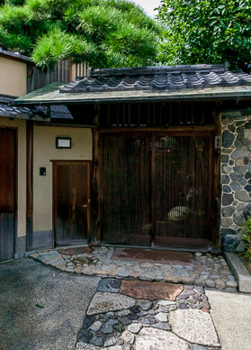 Tea ceremony's private residence