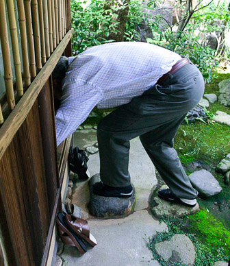 Rear garden ceremonial room