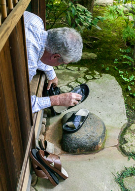 Rear garden ceremonial room