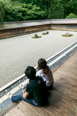 Ryoan-Ji Temple