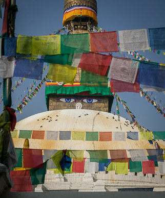 Boudha Stupa